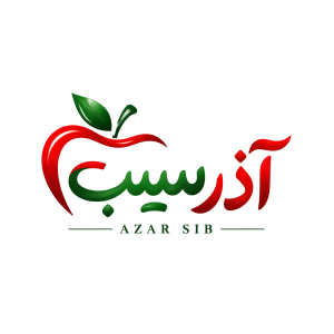 آذر سیب